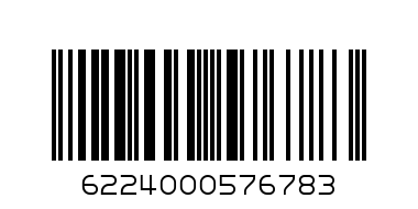 ROYAL WAFERS STRAWBERRY - Barcode: 6224000576783