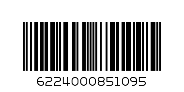 DABUR VATIKA COCONUT HAIR OIL 100ML - Barcode: 6224000851095