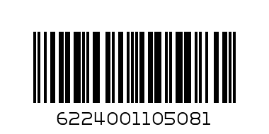 LAMAR ORANGE PURE JUICE 1LX12 - Barcode: 6224001105081