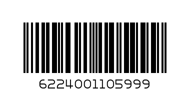 LAMAR ORANGE JUICE 230ML - Barcode: 6224001105999