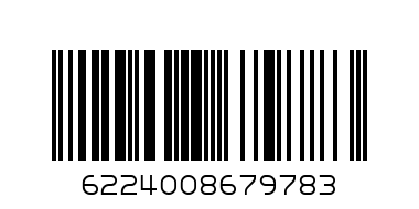 HS Kamara Biscuits 13g - Barcode: 6224008679783