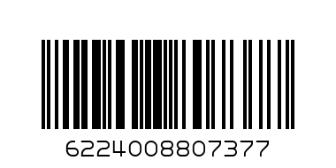 XTRANO TOMATO CHIPS 16g - Barcode: 6224008807377