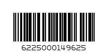 RUMBA MANGO 235ML - Barcode: 6225000149625