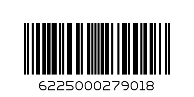 Bora And Slite Cooking Oil 5Lts - Barcode: 6225000279018