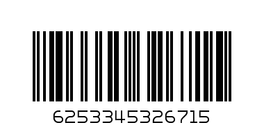 MAZAYA LEMON WITH MINT 250g - Barcode: 6253345326715
