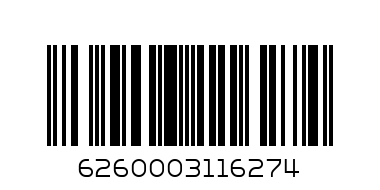 DELATO DARK COCOA BUISCUIT 195G - Barcode: 6260003116274