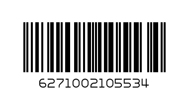 Skimmed UHT Fresh Milk 250ml - Barcode: 6271002105534