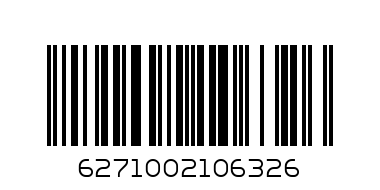 KDD Lactose Free Chocolate Flavored Milk  250ml - Barcode: 6271002106326