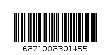 Ice Cream Dolce Vita Caramel Cookie  500 ml - Barcode: 6271002301455