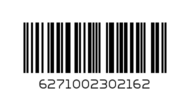 Ice Cream Blitz CocoNut Milk Ice W/Pineapple Sticks - Barcode: 6271002302162
