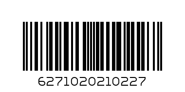 Sheereen Mango Nectar - Barcode: 6271020210227