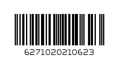 Shereen Peach Nectar - Barcode: 6271020210623