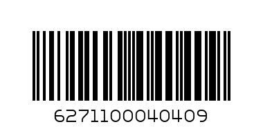Alrifai Pistachio  25gm - Barcode: 6271100040409