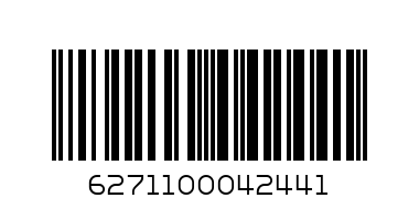 alrifai delux unsalted mixed nuts 200g - Barcode: 6271100042441