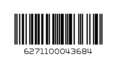 alrifai roasted pistachios 100g tinpack - Barcode: 6271100043684