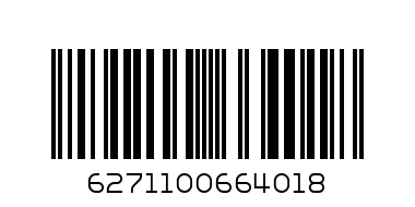 Wafir Croissant Feta cheese 500gm - Barcode: 6271100664018