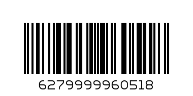 FROOTI NECTAR ORANGE 200ML - Barcode: 6279999960518