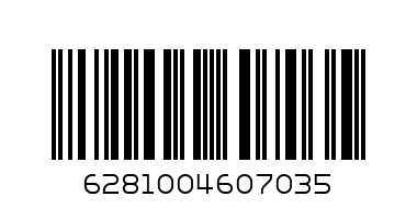 بسكويت غندور بالقشطه - Barcode: 6281004607035