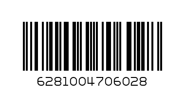 غندور يمامه كيك البرتقال 12قطعه - Barcode: 6281004706028