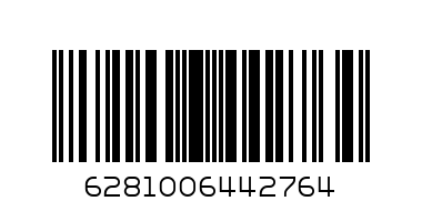 DOVE CONDITIONER NUTRI-OIL (DMNT) 200ML - Barcode: 6281006442764