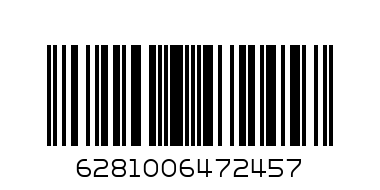 LIFEBUOY PW BAR MILD CARE 160G-WRAP - Barcode: 6281006472457