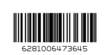 DOVE BAR WHITE 135G (LIGHT HOUSE) - Barcode: 6281006473645