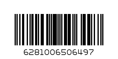 لوشن فازلين الصبار المطف - Barcode: 6281006506497