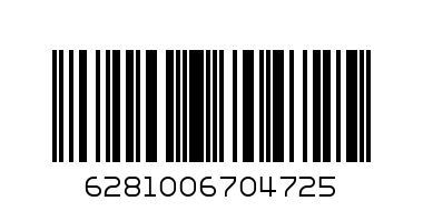 LIPTON ENGLISH BREAKFAST SBT 20x2G - Barcode: 6281006704725