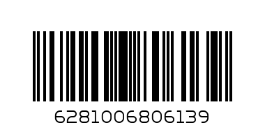 KNORR ALPHBT KID CHIC SOUP 6SCT@25 perc. OFF - Barcode: 6281006806139