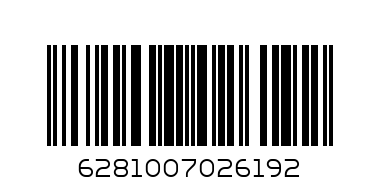 Almarai Mix Oranje Juice 200ml - Barcode: 6281007026192