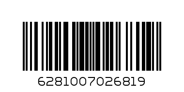 Almarai Feta Cheese cubes in tubs 200g - Barcode: 6281007026819