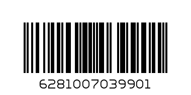 لوزين كب كيك شوكولاتة 33جرام - Barcode: 6281007039901