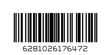 al rabie pink guava 330ml - Barcode: 6281026176472