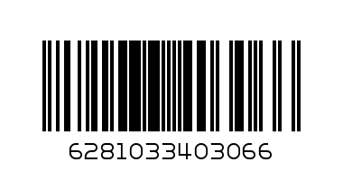 1/2 Swiss Roll Chocolate 55g - Barcode: 6281033403066