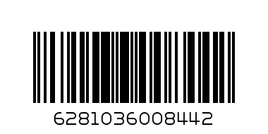 دوريتوس كمون و ليمو 23غرام - Barcode: 6281036008442