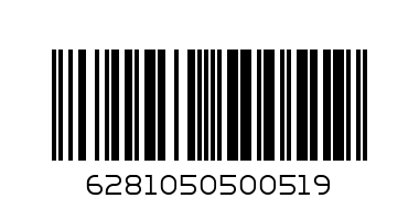 امريكانا مفروم غنم 4×400جرام - Barcode: 6281050500519