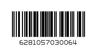 حليب نادك قليل الدسم 200مل - Barcode: 6281057030064