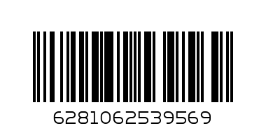 لبن ماعز الوطنيه قليل الدسم - Barcode: 6281062539569