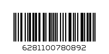 مياه هنا 200 مل - Barcode: 6281100780892