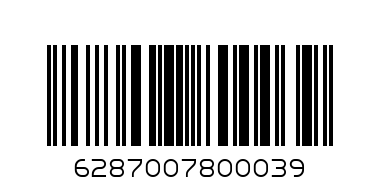 مياه رست 330 مل - Barcode: 6287007800039