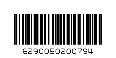 SAFA MILK POWDER 400 TIN - Barcode: 6290050200794