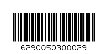 SAFA ANIS SEED 25s - Barcode: 6290050300029
