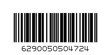 Amazon Tomatoe Ketchup 340g - Barcode: 6290050504724