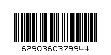 ELY SIA  PISTA SUNDAE - Barcode: 6290360379944