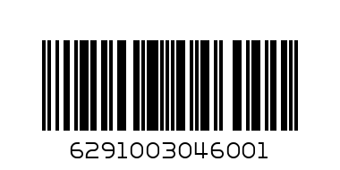 KHJ Burger 200g Beef - Barcode: 6291003046001