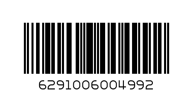 MUNCHEE CHOCOLATE PUFF 3X200GM OFFER - Barcode: 6291006004992