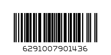 NUTRO GLUCOSE BISCT 10X50G OFR - Barcode: 6291007901436