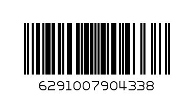 BRITANNIA NUTRO DANISH COOKIES 400G - Barcode: 6291007904338