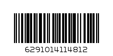 SUNFLOWER SEEDS BAG 225G - Barcode: 6291014114812