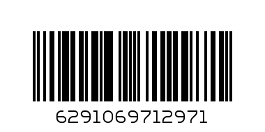 ARGAN OIL RELAXER CREAM 125ML - Barcode: 6291069712971